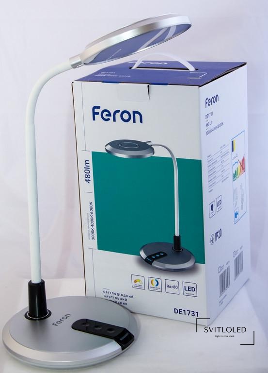 Настільна лампа Feron DE1731 8 Вт 3000-6000 К Сріблястий (40075)