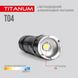 Ліхтарик ручний Titanum TLF-T04 300 Lm 6500 K (27319)