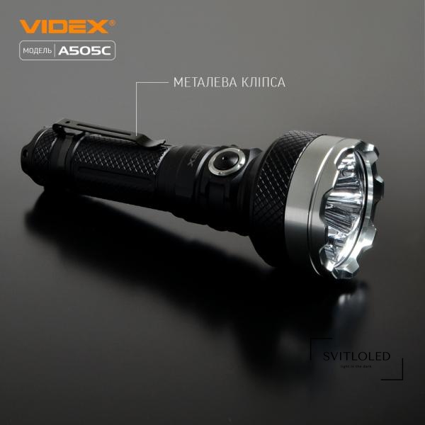 Ліхтарик ручний IP68 Videx VLF-A505C 5500 Lm 5000 K 4000 mAh (27297)