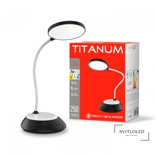 Настiльна лампа Titanum TLTF-022В з акумулятором 7 Вт 3000-6500 K Чорна (26844)