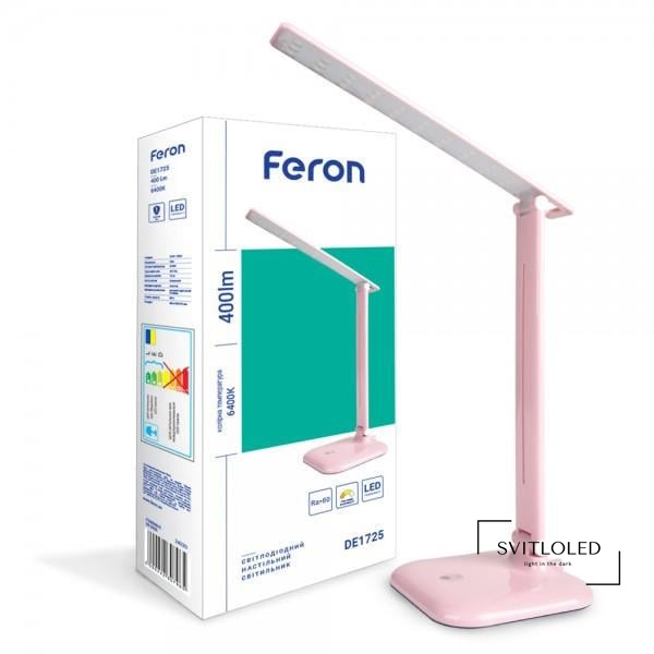 Настільна лампа Feron DE1725 9 Вт 6400 К Рожевий (24231)