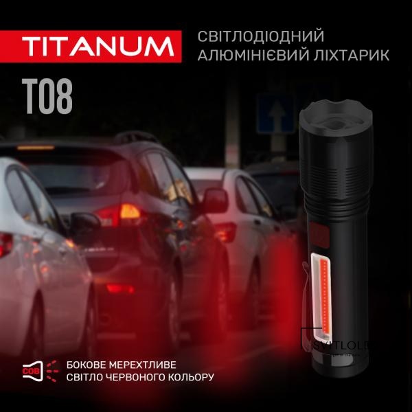 Ліхтарик ручний Titanum TLF-T08 700 Lm 6500 K (27323)