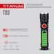 Ліхтарик ручний Titanum TLF-T03 230 Lm 6500 K (27318)