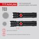 Ліхтарик ручний Titanum TLF-T03 230 Lm 6500 K (27318)