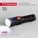 Ліхтарик ручний Titanum TLF-T03 230 Lm 6500 K (27318)