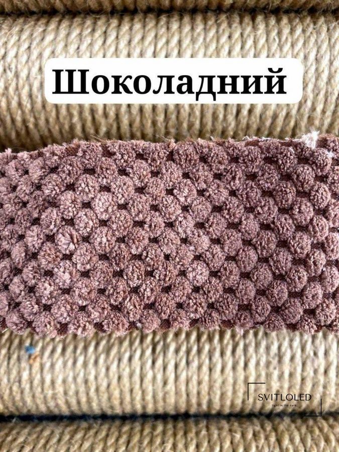 Ігровий комплекс кігтеточка з будиночком та лежанками 145*70*40 см Коричневий
