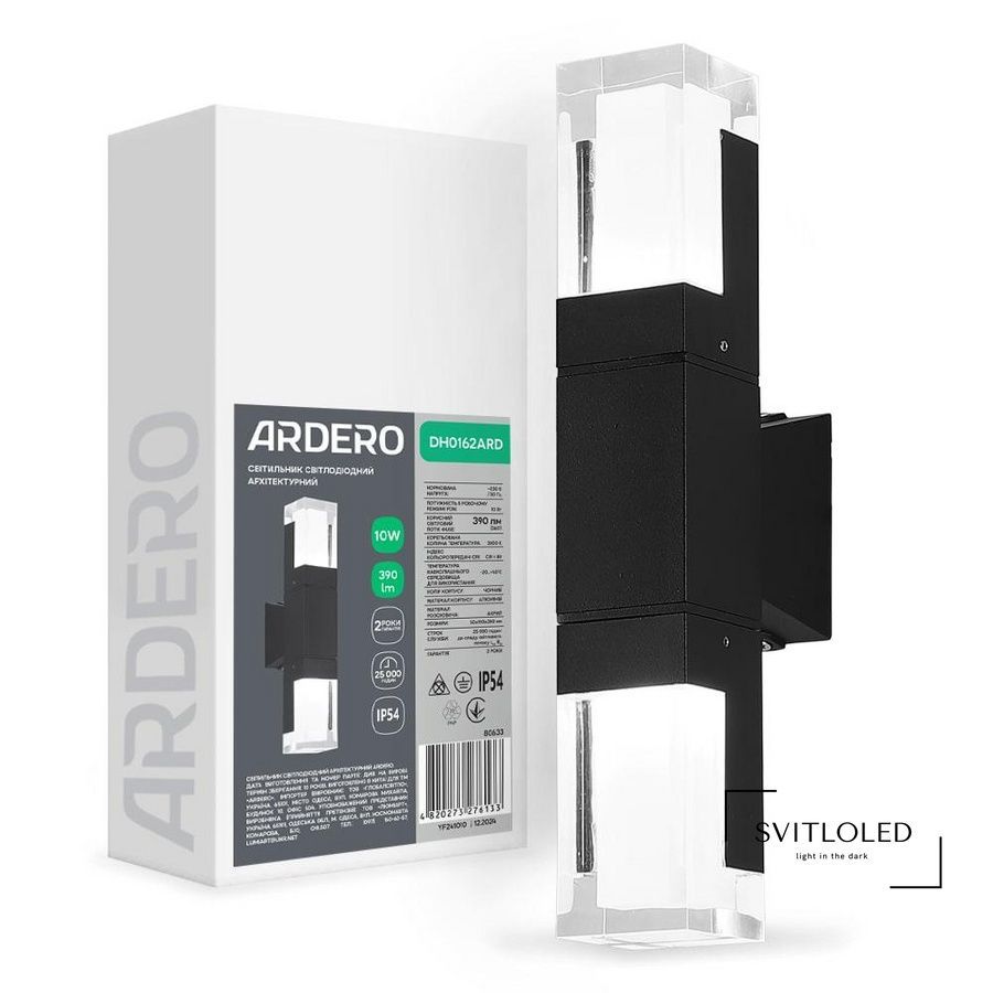 Вуличний світильник Ardero Arctic DH0162ARD 10 Вт 3000 K Чорний (80633)