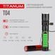 Ліхтарик ручний Titanum TLF-T04 300 Lm 6500 K (27319)