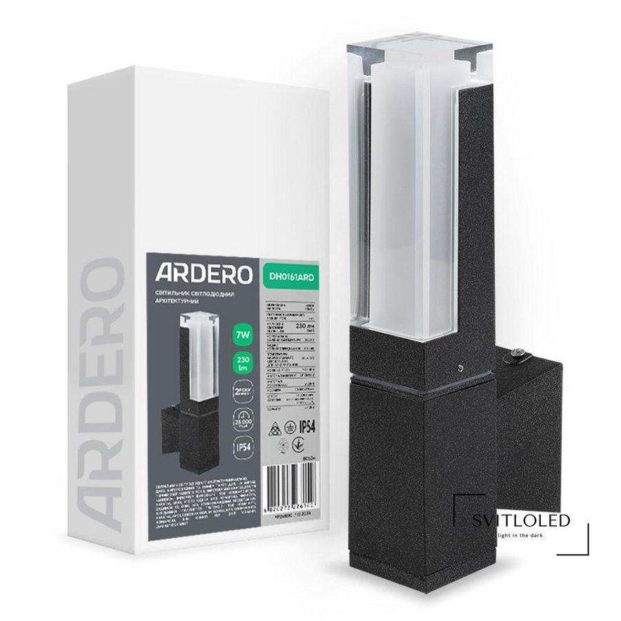 Вуличний світильник Ardero Arctic DH0161ARD 7 Вт 3000 K Чорний (80634)