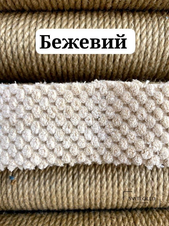 Висока кігтеточка з лежанкою для котів висота 85 см Бежевий