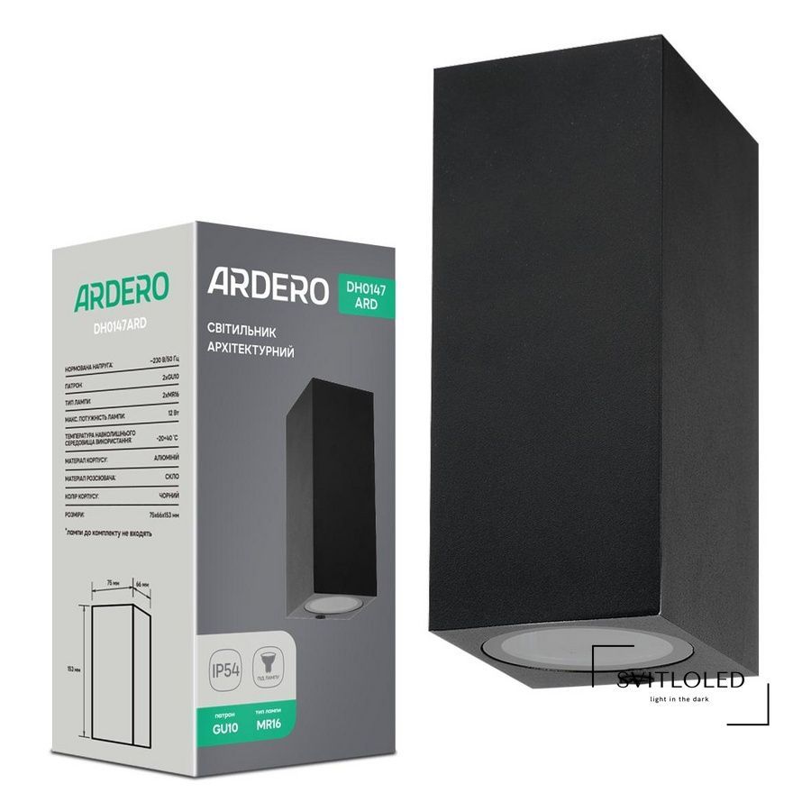 Вуличний світильник під лампу Ardero Quadro DH0147ARD Чорний (80699)