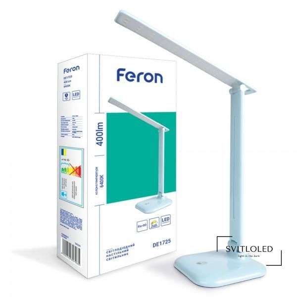 Настільна лампа Feron DE1725 9 Вт 6400 К Синій (24230)