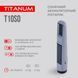 Ліхтарик Titanum TLF-T10SO з акумулятором та сонячною панеллю 50 lm (27416)