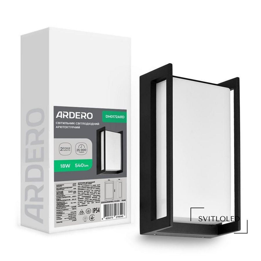 Вуличний світильник Ardero Polar DH0172ARD 18 Вт 3000 K Чорний (80683)