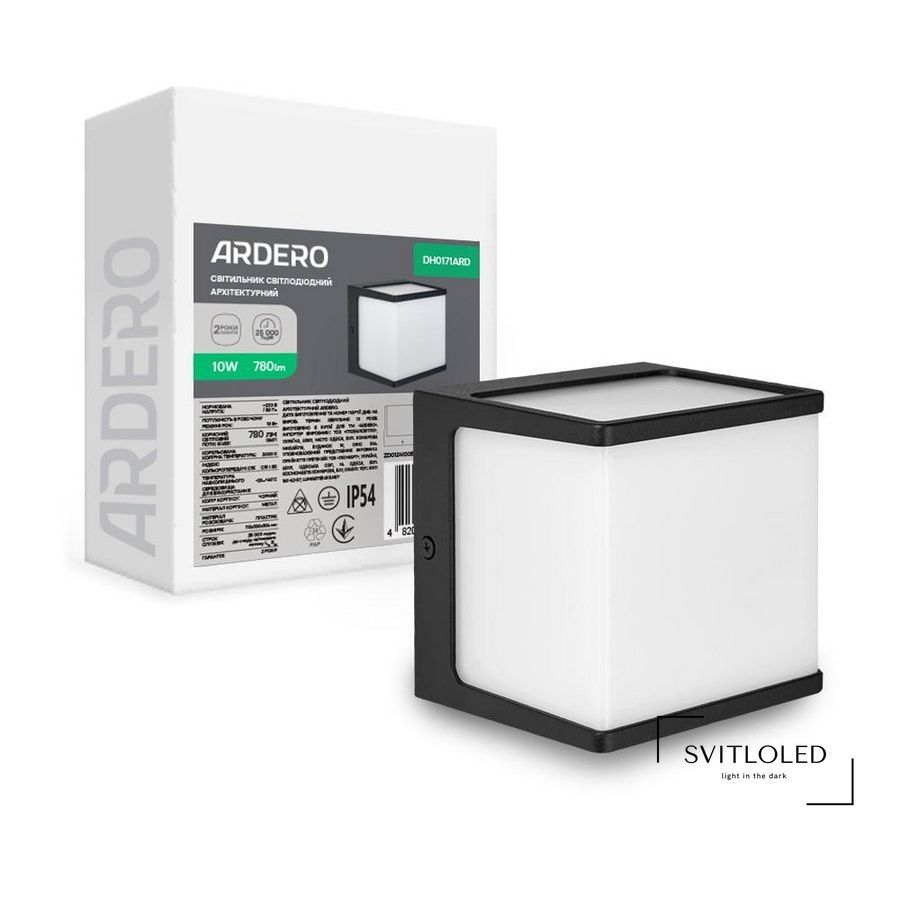 Вуличний світильник Ardero Cube DH0171ARD 10 Вт 3000 K Чорний (80682)
