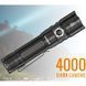 Ліхтарик ручний IP68 Videx VLF-A406 4000 Lm 6500 K 4000 mAh (26566)