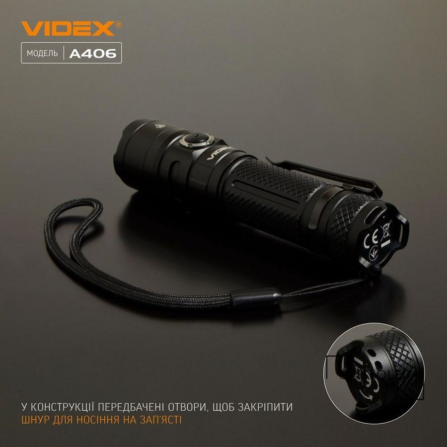 Ліхтарик ручний IP68 Videx VLF-A406 4000 Lm 6500 K 4000 mAh (26566)