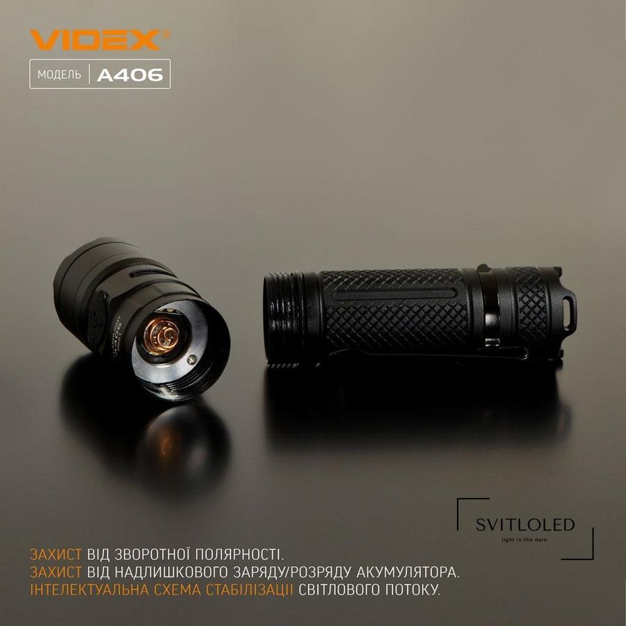 Ліхтарик ручний IP68 Videx VLF-A406 4000 Lm 6500 K 4000 mAh (26566)