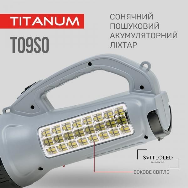 Ліхтарик Titanum TLF-T09SO з акумулятором та сонячною панеллю 200 lm (27415)