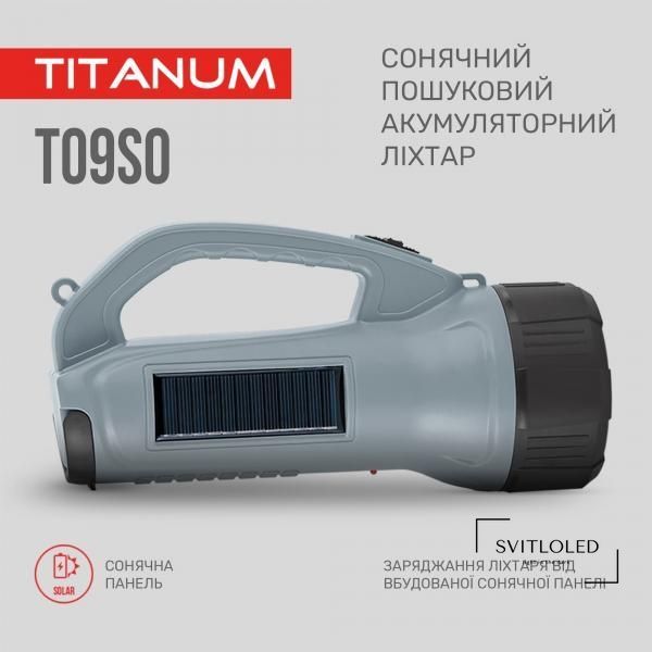 Ліхтарик Titanum TLF-T09SO з акумулятором та сонячною панеллю 200 lm (27415)