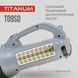 Ліхтарик Titanum TLF-T09SO з акумулятором та сонячною панеллю 200 lm (27415)