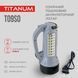 Ліхтарик Titanum TLF-T09SO з акумулятором та сонячною панеллю 200 lm (27415)