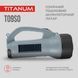 Ліхтарик Titanum TLF-T09SO з акумулятором та сонячною панеллю 200 lm (27415)