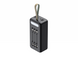 Повербанк Havit HV-PB71 з ліхтариком 50000 mAh Чорний (27563)