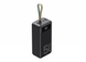 Повербанк Havit HV-PB71 з ліхтариком 50000 mAh Чорний (27563)