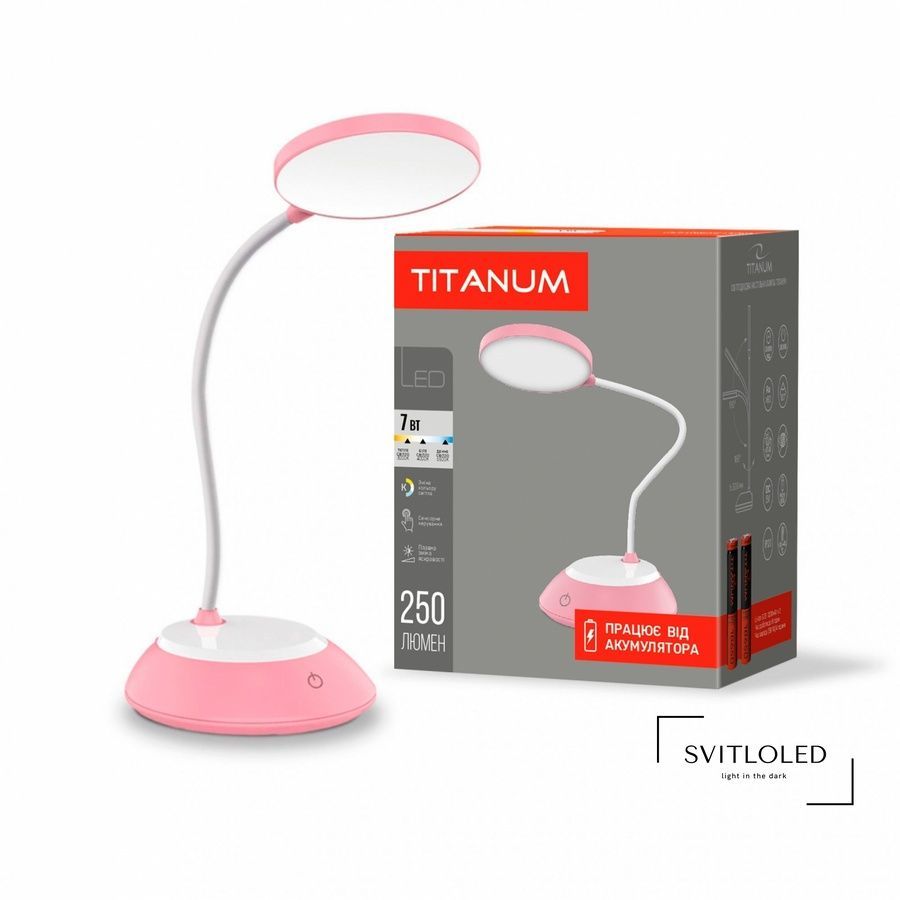 Настiльна лампа Titanum TLTF-022P з акумулятором 7 Вт 3000-6500 K Рожевий (26845)