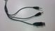 Навушники з мікрофоном Havit HV-H2032d USB + 3,5 мм (25949)