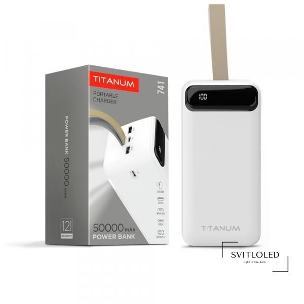 Повербанк Titanum 741 50000 mAh Білий (27361)