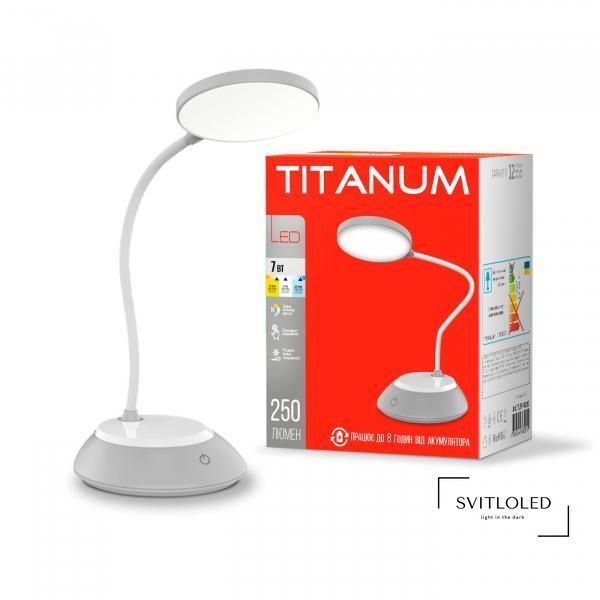 Настiльна лампа Titanum TLTF-022G з акумулятором 7 Вт 3000-6500 K Сіра (26843)