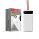 Повербанк Titanum 741 50000 mAh Білий (27361)