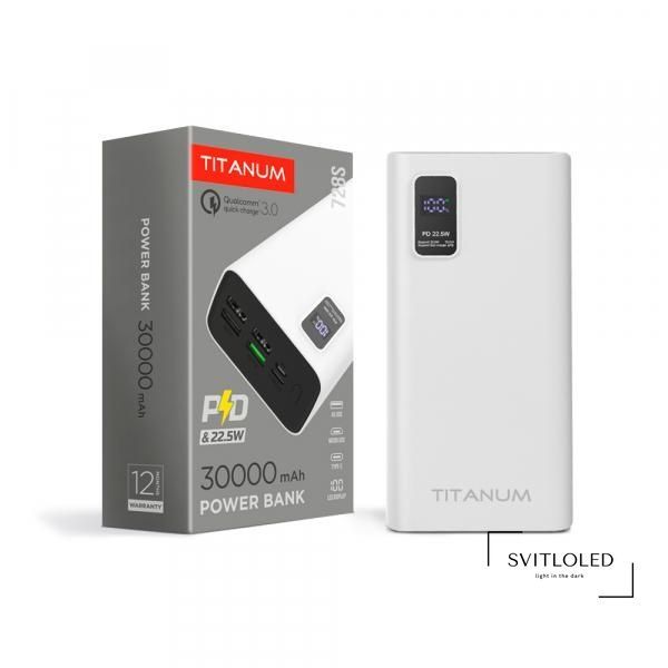 Повербанк Titanum 728S 30000 mAh 22,5 Вт Білий (27365)