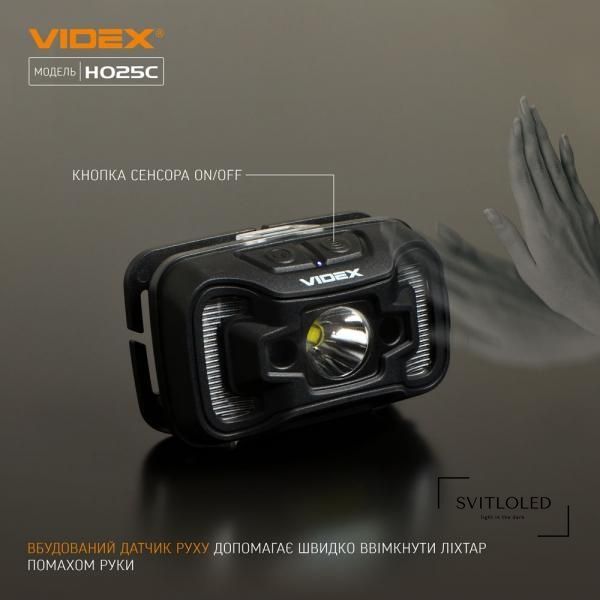 Ліхтар налобний Videx VLF-H025C 310 Lm 5000 K IP65 (26572)