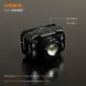 Ліхтар налобний Videx VLF-H045Z 270 Lm 5000 K IP65 (26570)