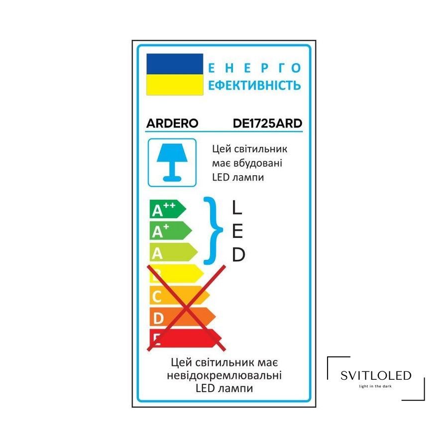 Настільна лампа Ardero DE1725ARD 9 Вт 6500K Синій (01957)