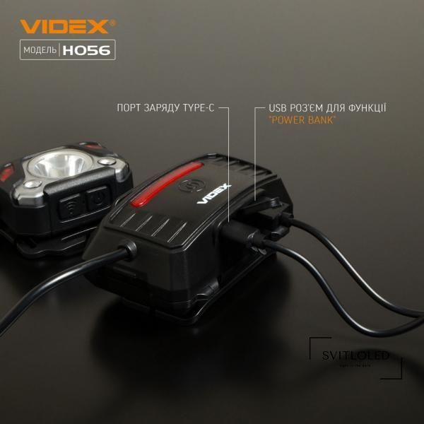 Ліхтар налобний Videx VLF-H056 1400 Lm 6500 K IP65 (26616)