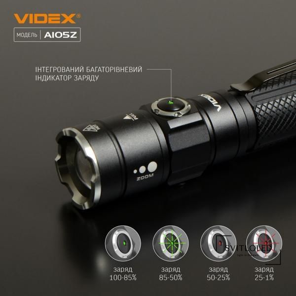 Ліхтарик ручний IP44 Videx VLF-A105Z 1200 Lm 5000 K 2200 mAh (26567)