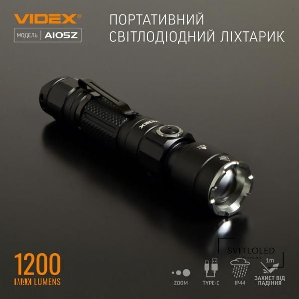 Ліхтарик ручний IP44 Videx VLF-A105Z 1200 Lm 5000 K 2200 mAh (26567)