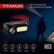 Налобний світлодіодний ліхтарик Titanum TLF-H03 180 Lm 6500 K (27326)