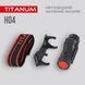 Налобний світлодіодний ліхтарик Titanum TLF-H04 200 Lm 1200 mAh 6500 K (27327)