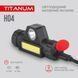 Налобний світлодіодний ліхтарик Titanum TLF-H04 200 Lm 1200 mAh 6500 K (27327)