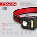 Налобний світлодіодний ліхтарик Titanum TLF-H05 250 Lm 6500 K (27328)