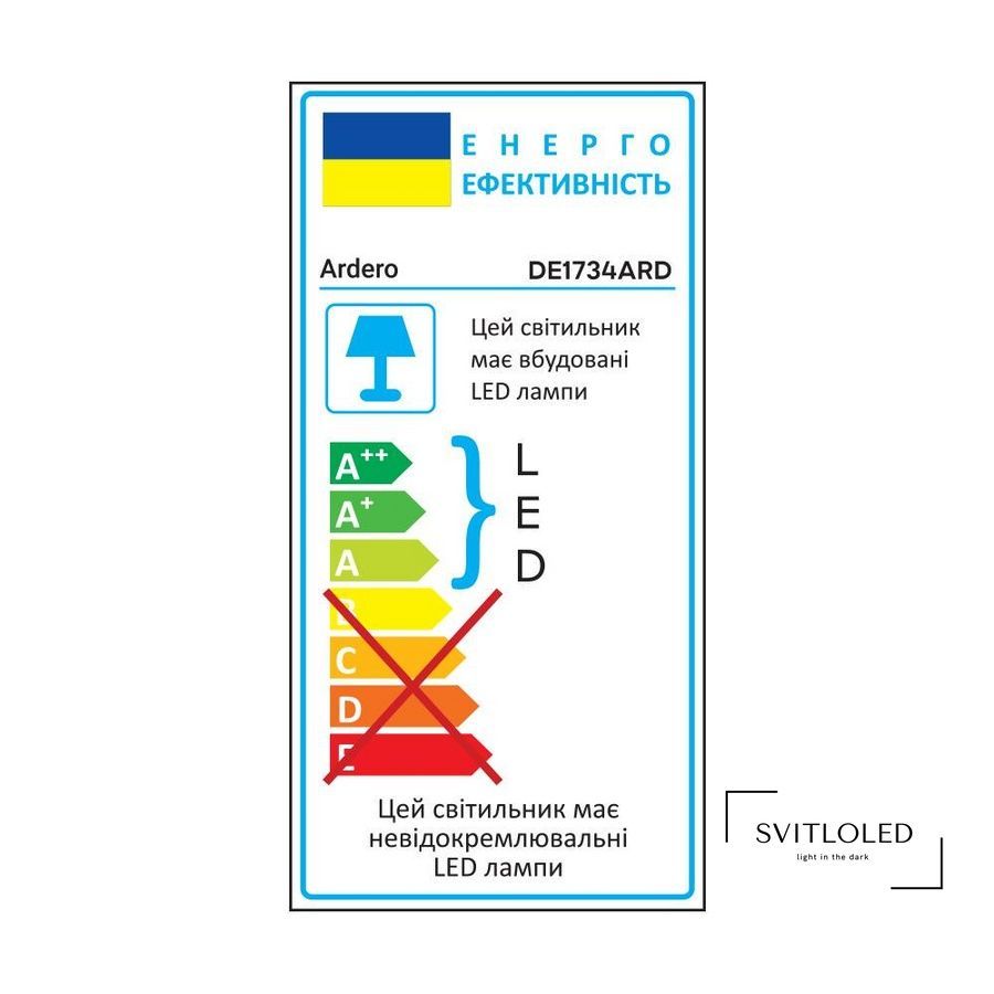 Настільна лампа Ardero DE1734ARD 9 Вт 6500 K Білий (80030)
