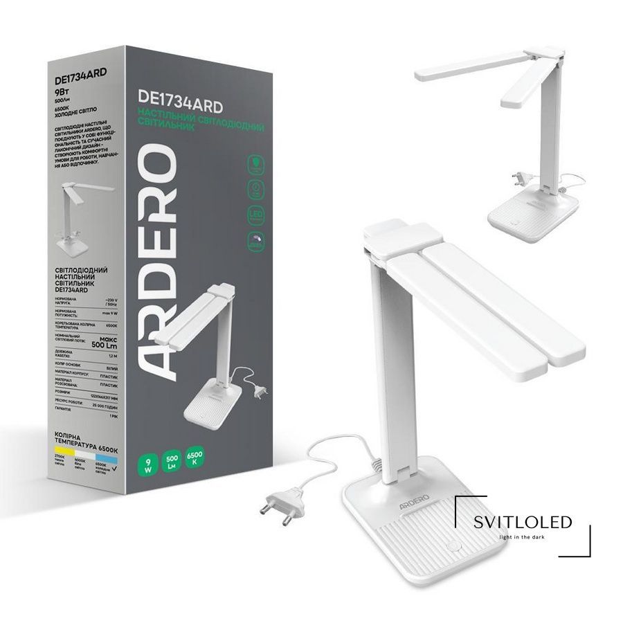 Настільна лампа Ardero DE1734ARD 9 Вт 6500 K Білий (80030)