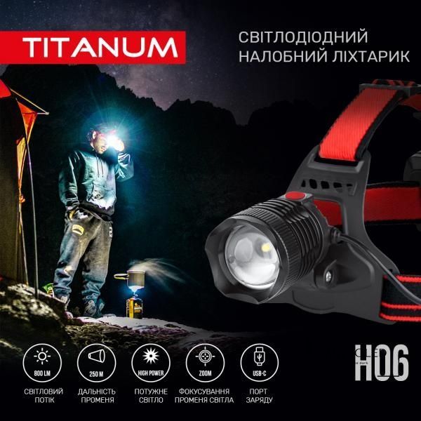 Налобний світлодіодний ліхтарик Titanum TLF-H06 800 Lm 6500 K (27329)