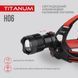 Налобний світлодіодний ліхтарик Titanum TLF-H06 800 Lm 6500 K (27329)