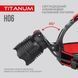 Налобний світлодіодний ліхтарик Titanum TLF-H06 800 Lm 6500 K (27329)